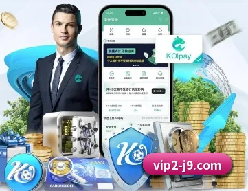 九游 APP 深度功能